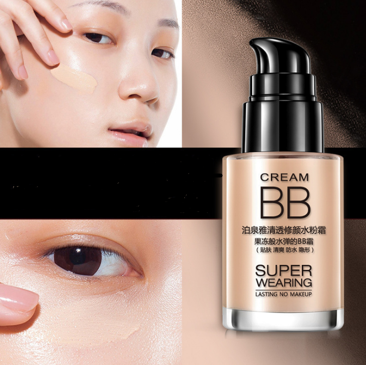 Makeup concealer moisturizing BB cream