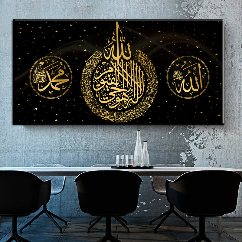 Wall Art Decoration Painting