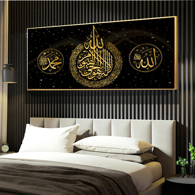 Wall Art Decoration Painting