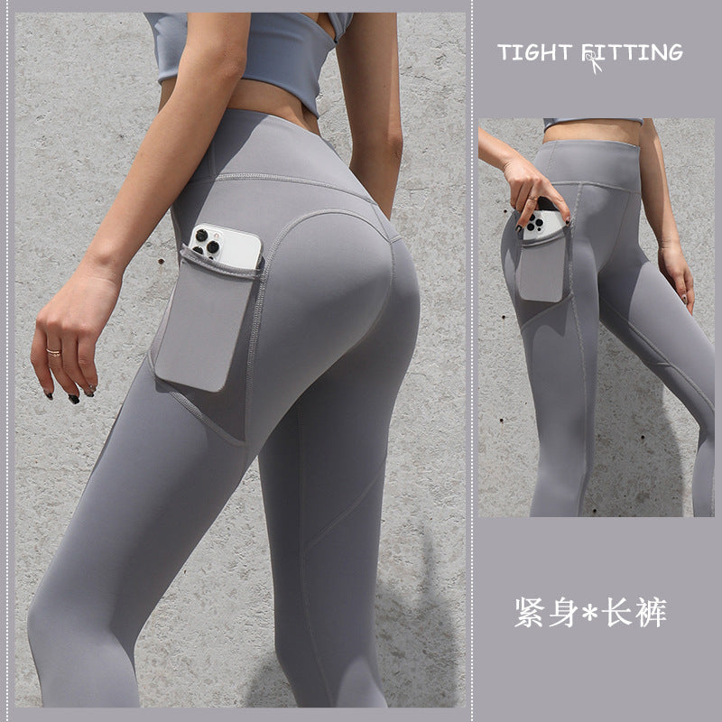 Women Fitness Running Yoga Pants