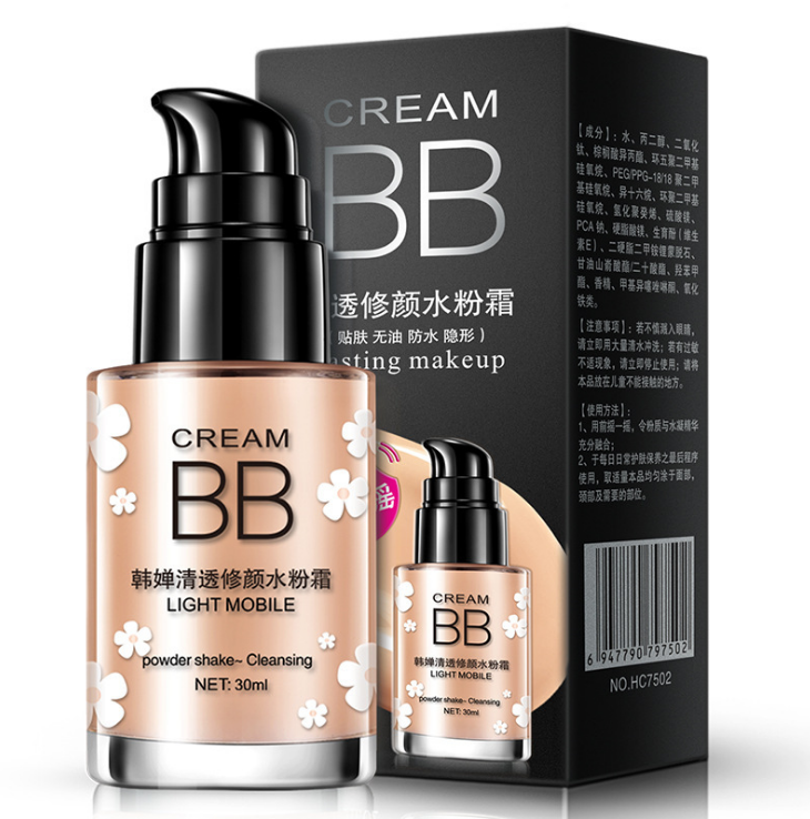 Makeup concealer moisturizing BB cream